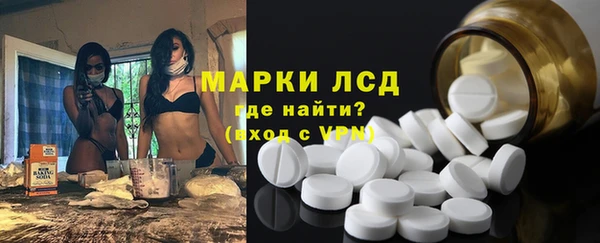гашиш Ладушкин
