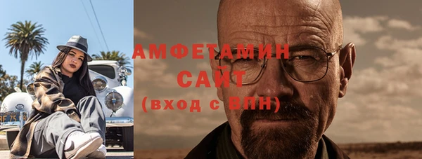 мдма Лагань