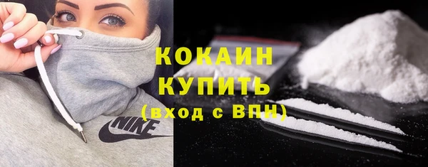 прущие крисы Снежинск