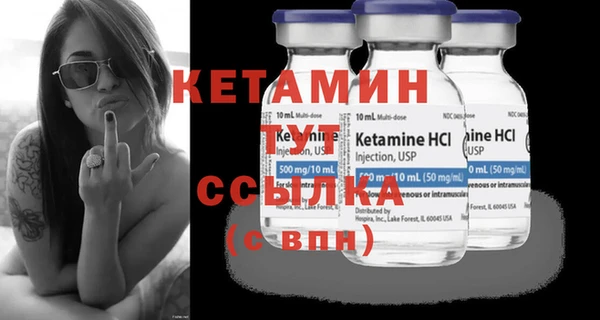 дмт Армянск