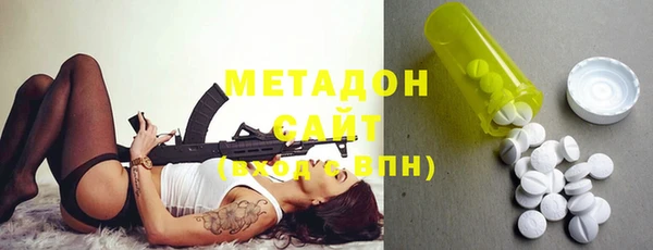 стаф Арсеньев