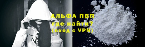 мдма Лагань