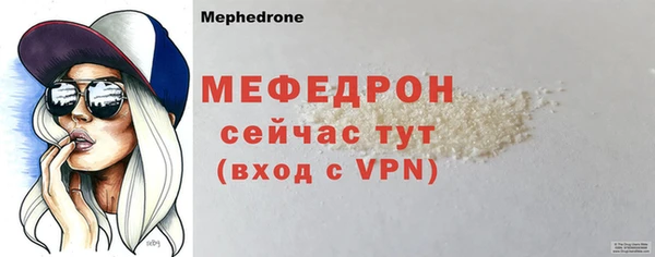 бутик Киренск