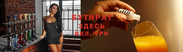 гашиш Ладушкин