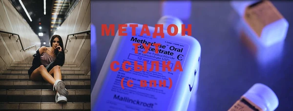 стаф Арсеньев