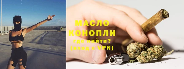 дмт Армянск