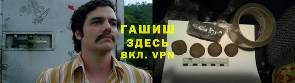 дмт Армянск