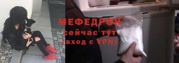 дмт Армянск