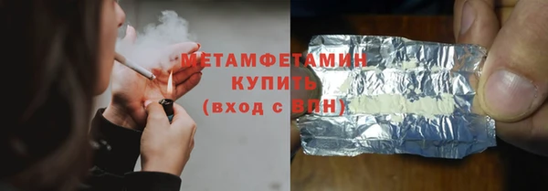 мдма Лагань