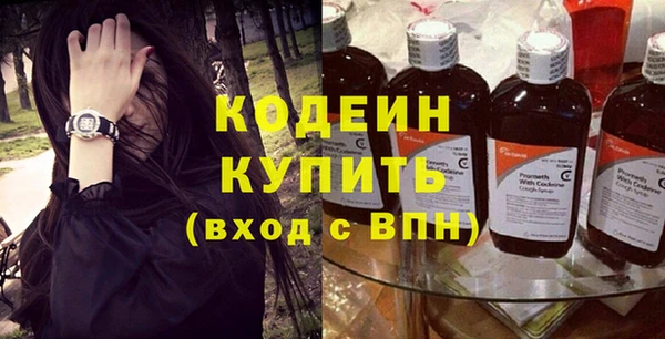 дмт Армянск