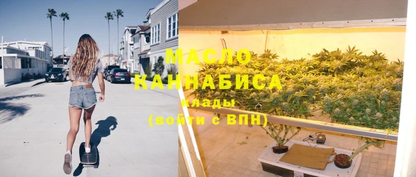 дмт Армянск