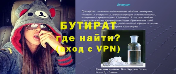 гашиш Ладушкин