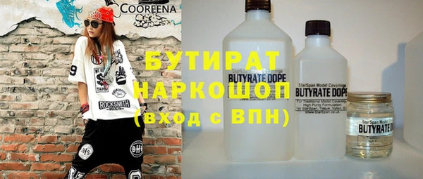 дмт Армянск
