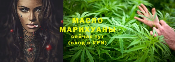 дмт Армянск
