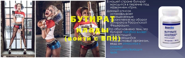 дмт Армянск